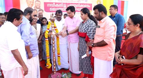 PUTHARIKKANDAM2