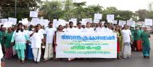 ENVIRONMENT DAY